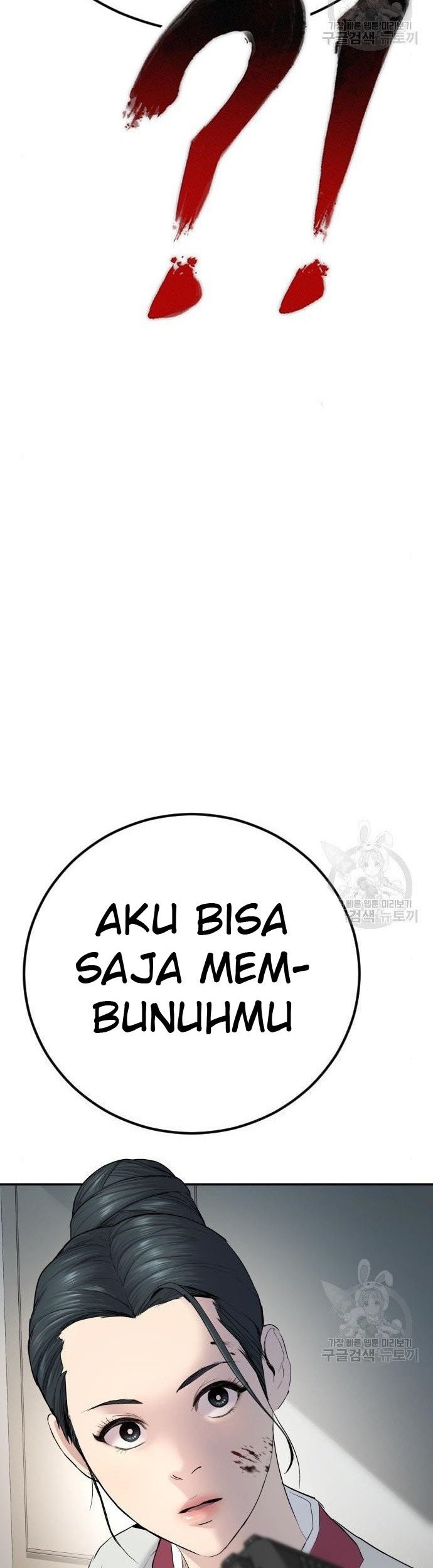 Chapter 36 - halaman 43
