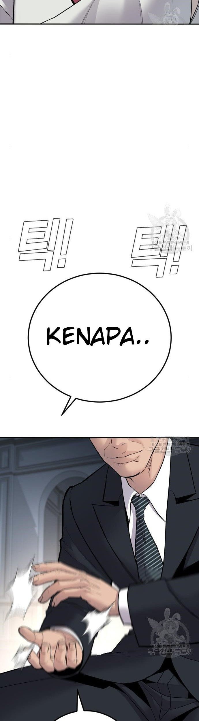 Chapter 36 - halaman 53