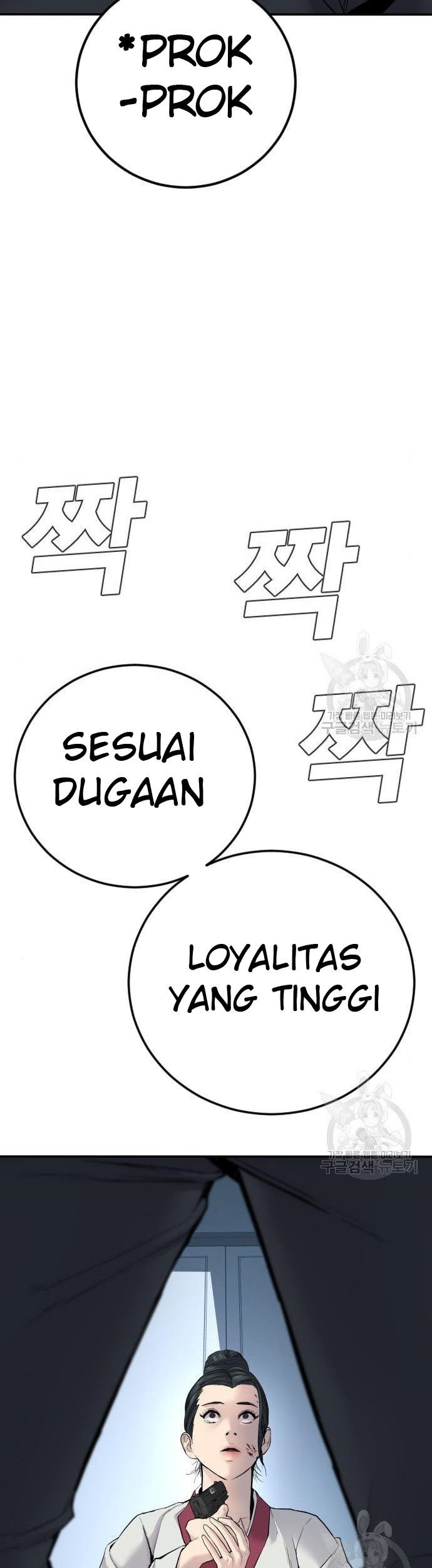 Chapter 36 - halaman 54