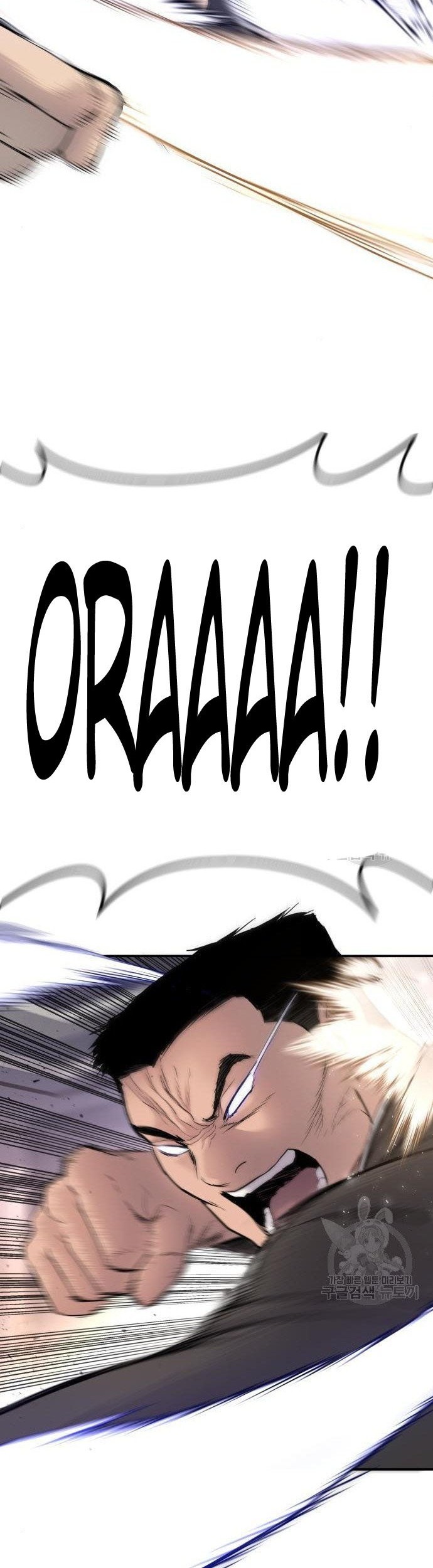 Chapter 36 - halaman 69