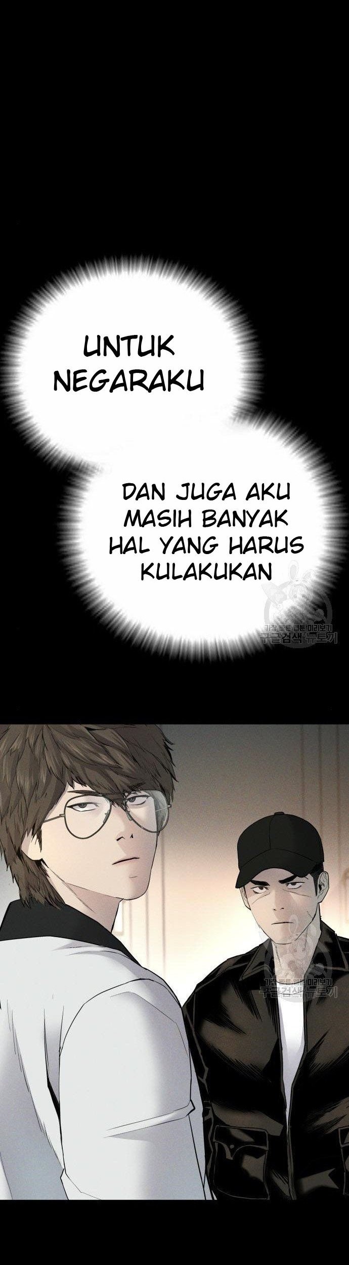 Chapter 36 - halaman 107