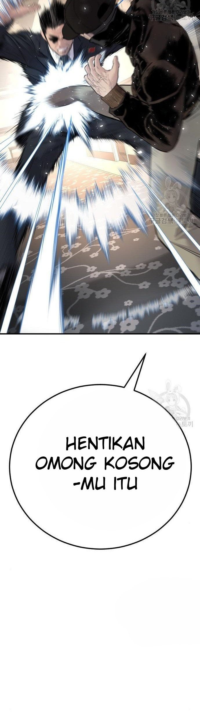 Chapter 36 - halaman 103