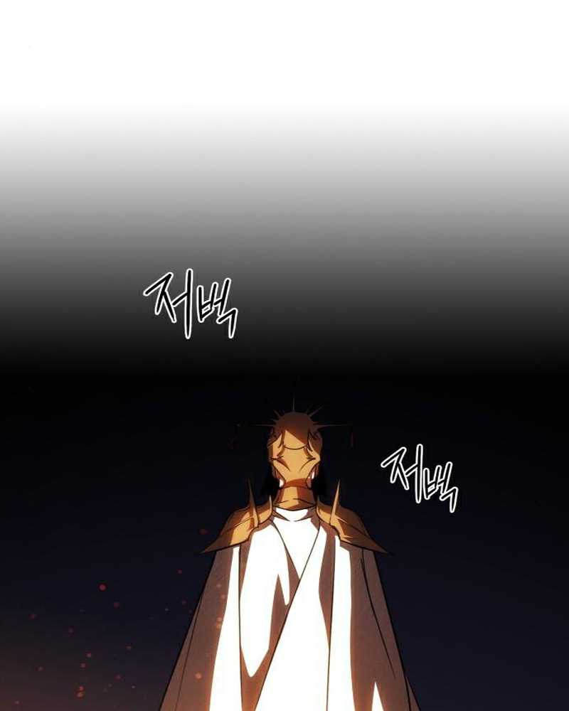Chapter 91 - halaman 28