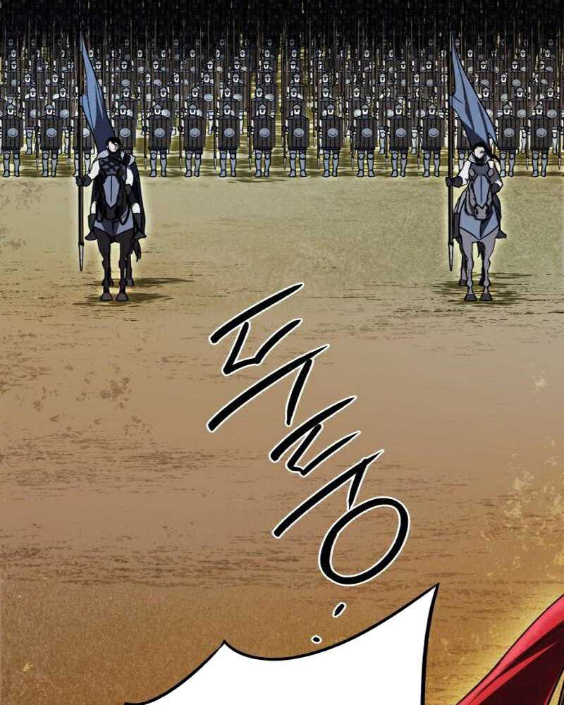 Chapter 91 - halaman 92