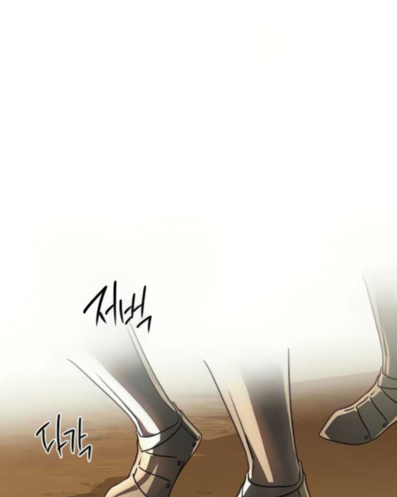 Chapter 90 - halaman 35