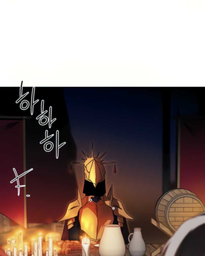 Chapter 90 - halaman 76