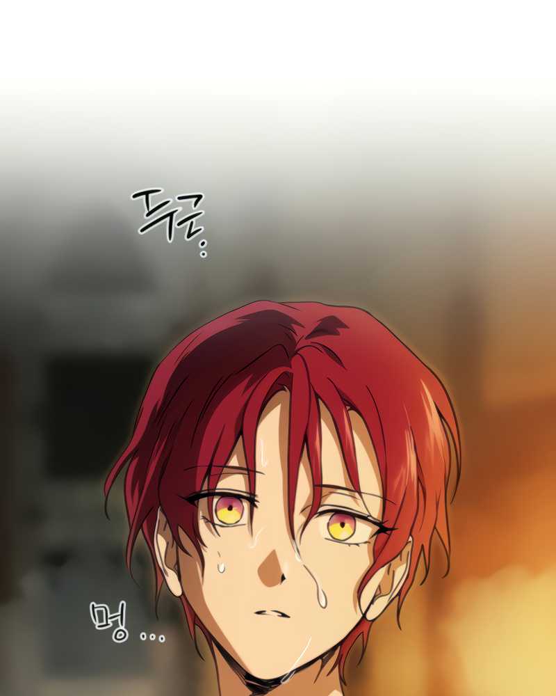 Chapter 89 - halaman 4
