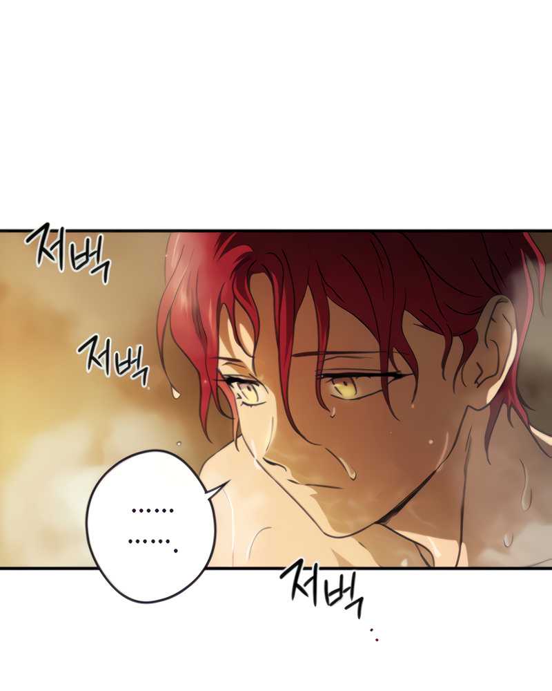 Chapter 89 - halaman 39