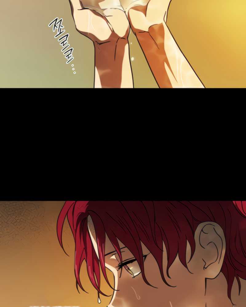 Chapter 89 - halaman 67