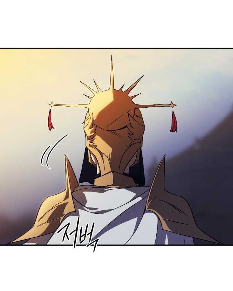 Chapter 87 - halaman 106