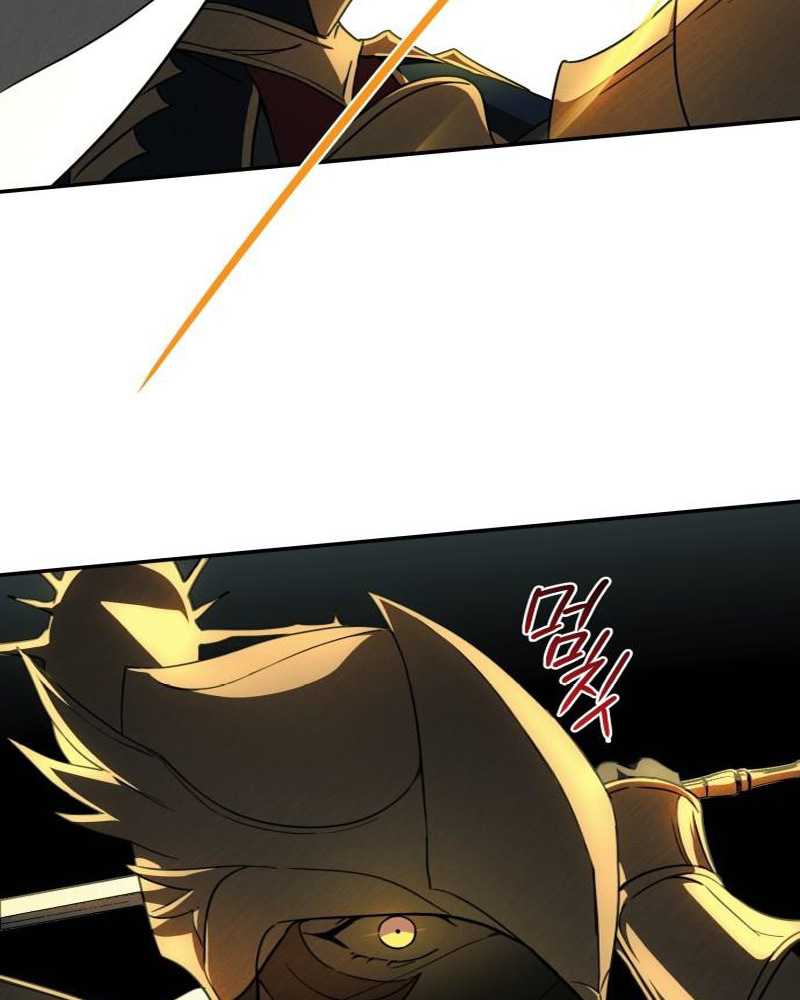 Chapter 87 - halaman 45