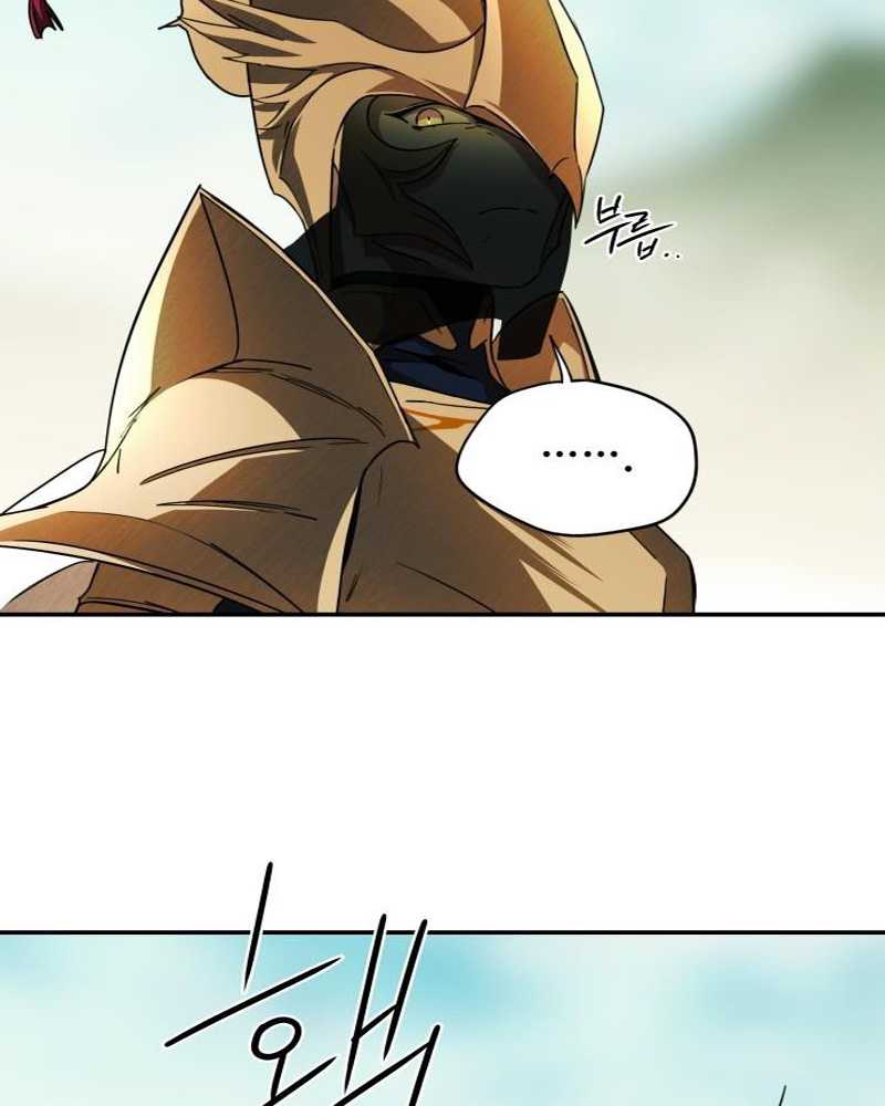 Chapter 87 - halaman 57