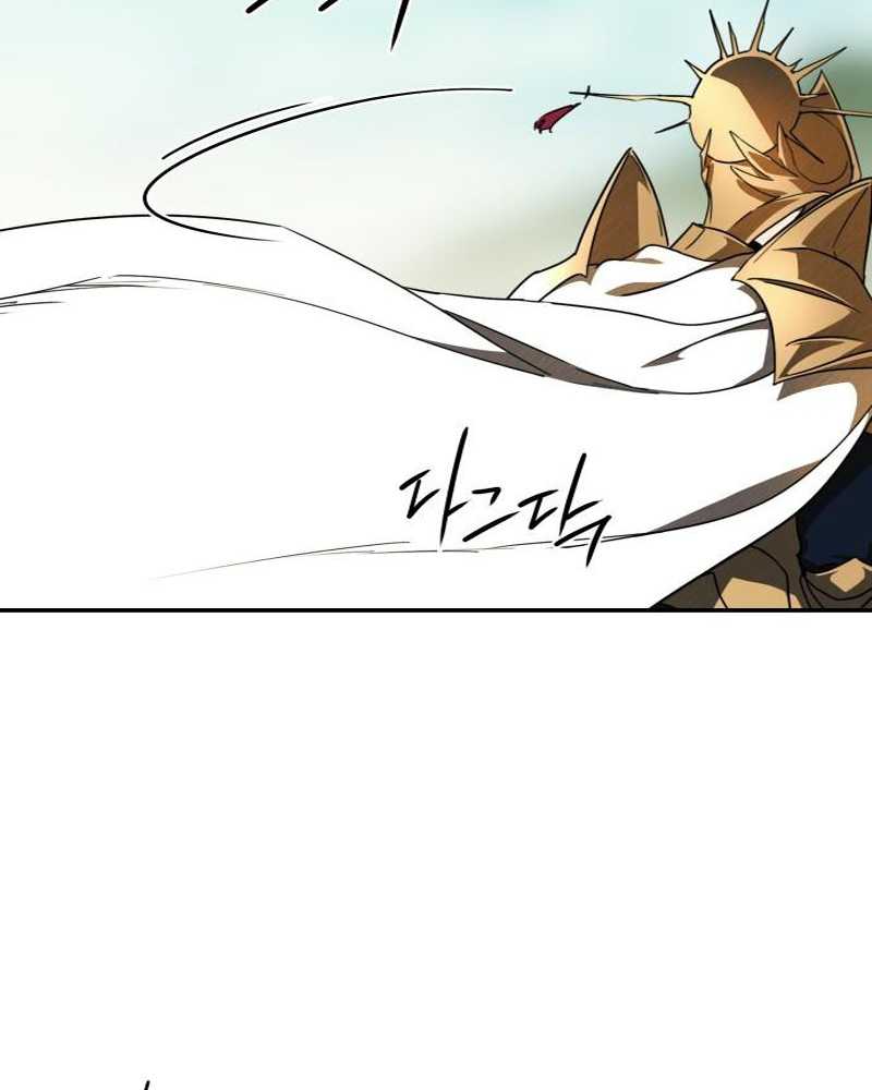 Chapter 87 - halaman 58