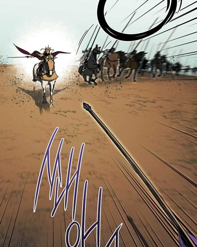 Chapter 87 - halaman 7