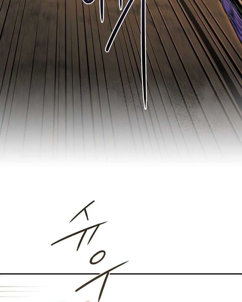 Chapter 87 - halaman 8