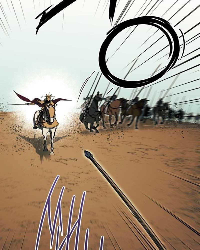 Chapter 86 - halaman 74
