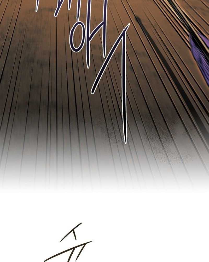 Chapter 86 - halaman 75