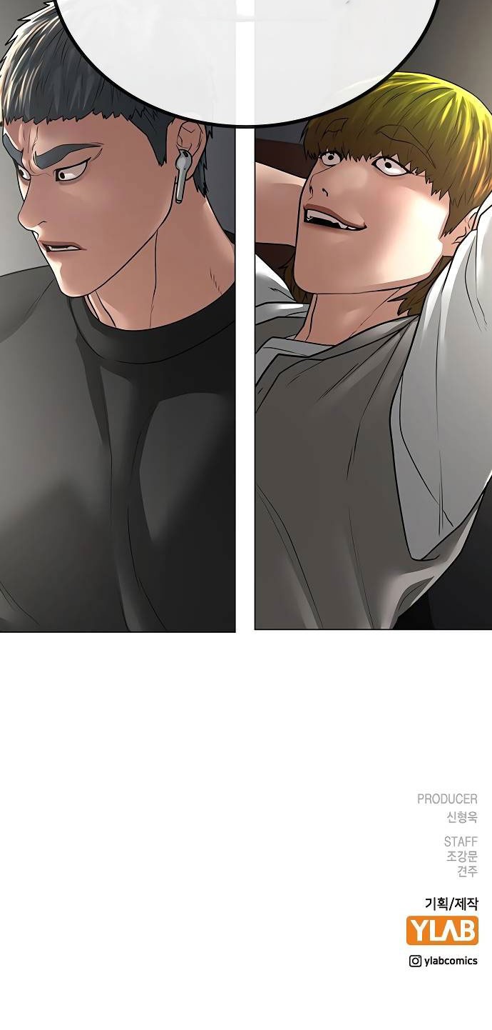 Chapter 36 - halaman 85