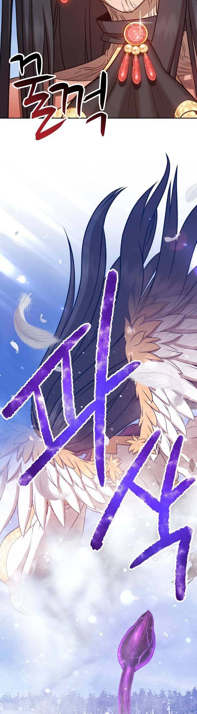 Chapter 13 - halaman 64