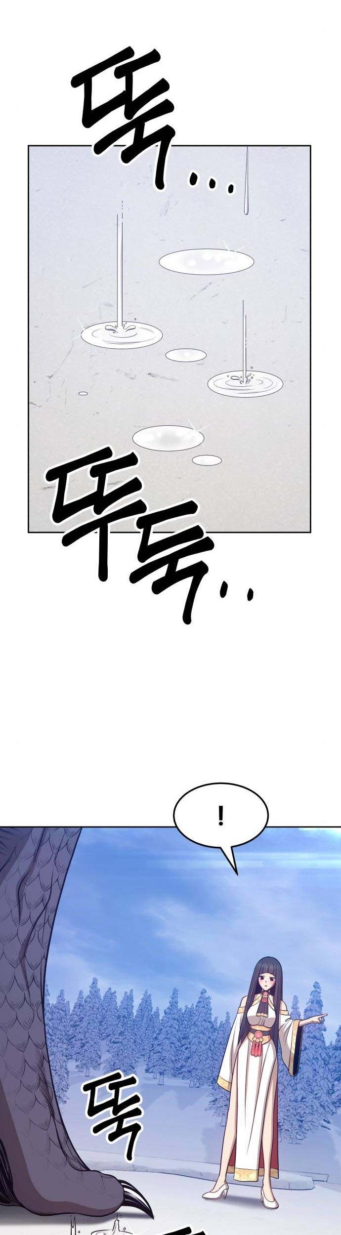 Chapter 13 - halaman 78
