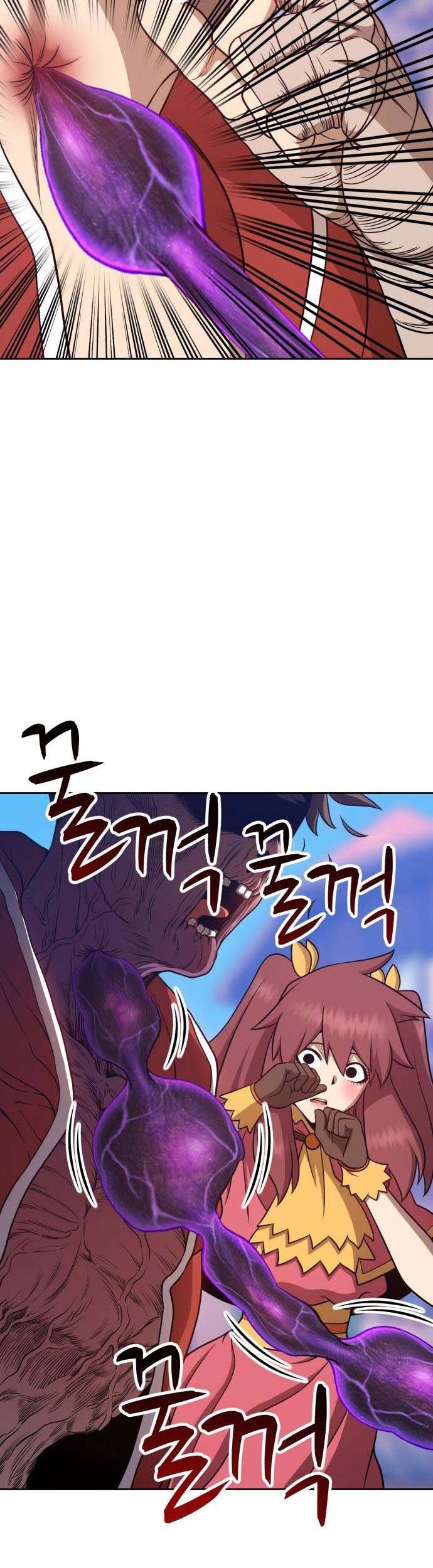 Chapter 13 - halaman 95