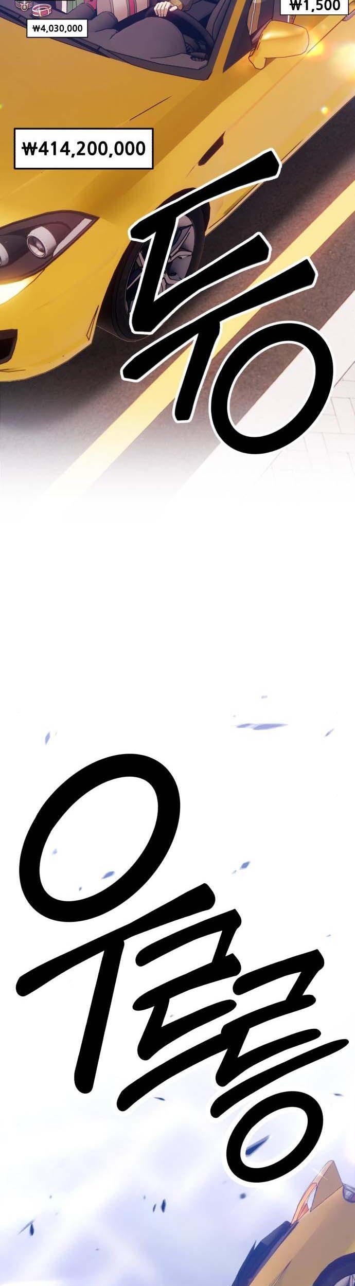 Chapter 13 - halaman 5