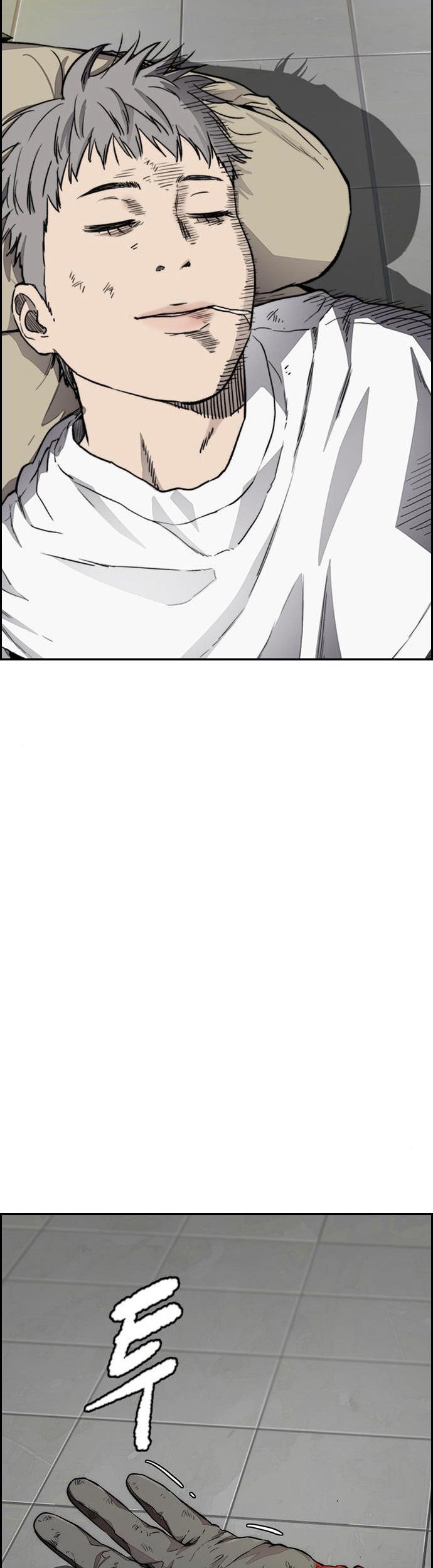 Chapter 396 - halaman 75