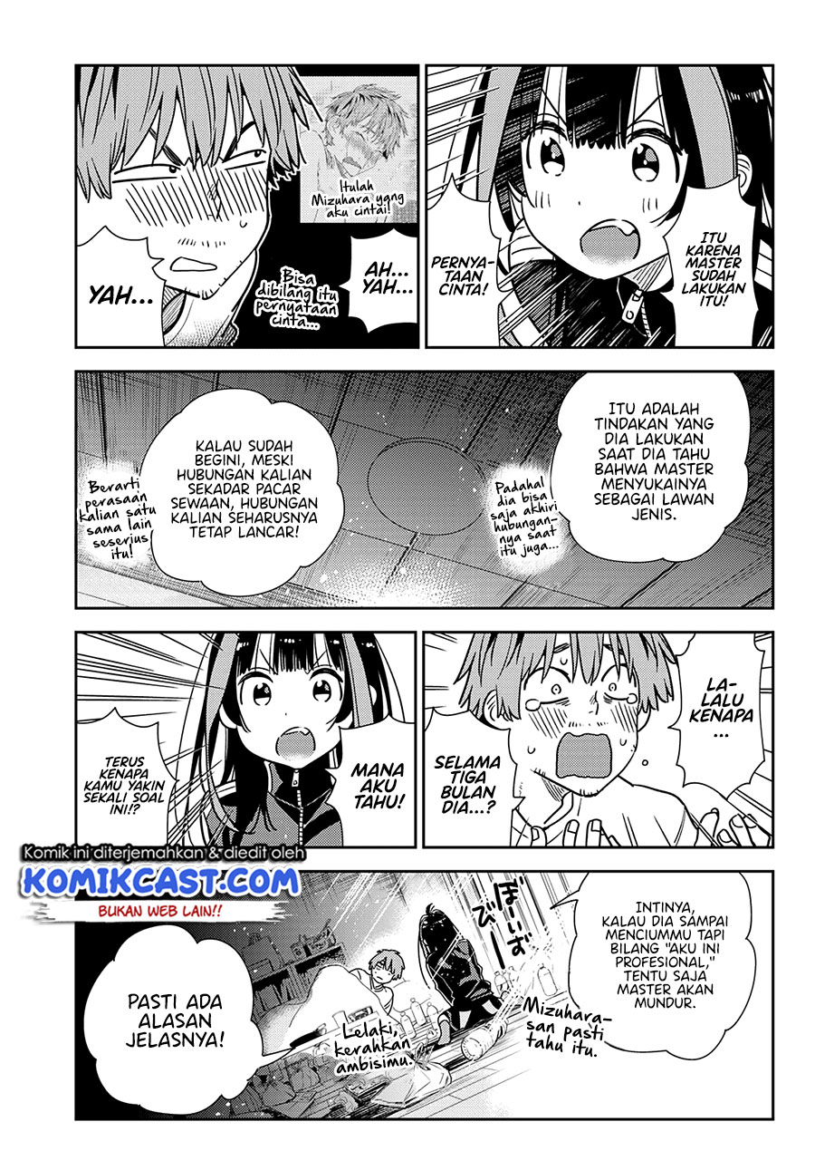 Chapter 234 - halaman 13