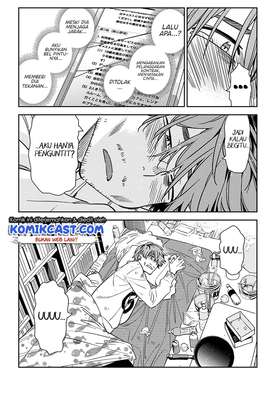 Chapter 234 - halaman 19