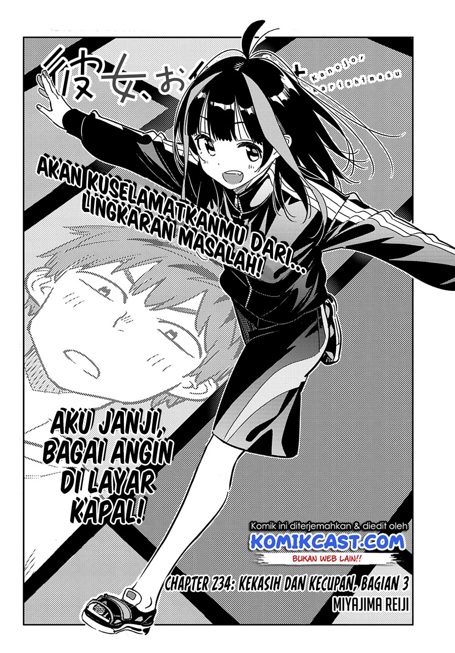 Chapter 234 - halaman 4