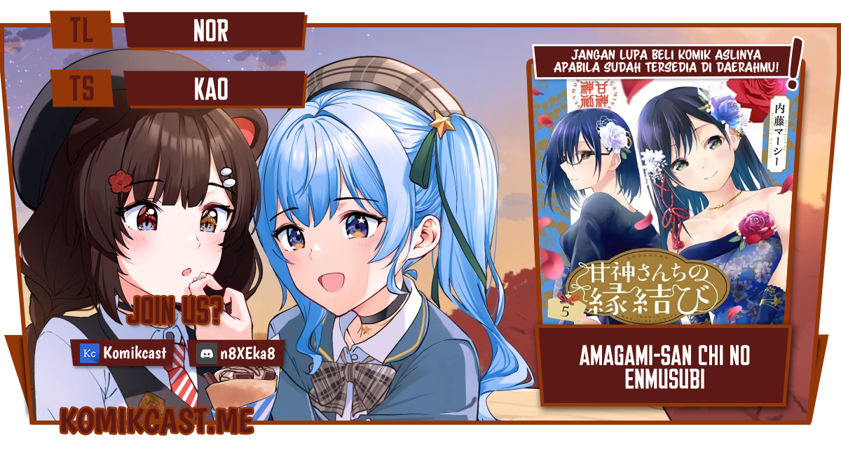 Chapter 52 - halaman 2