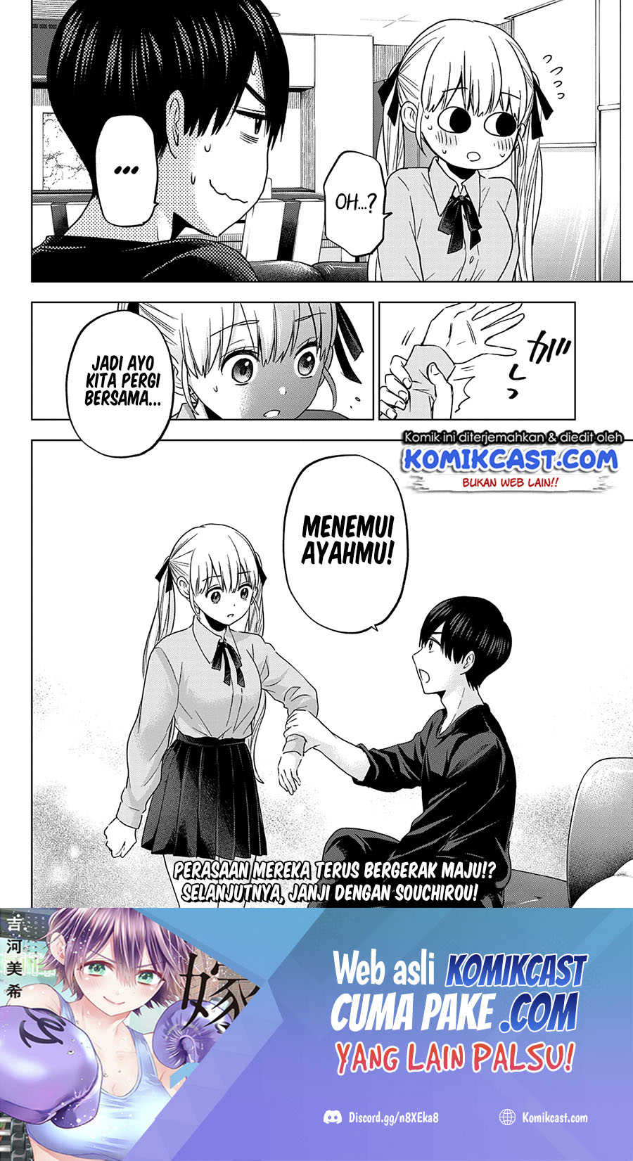 Chapter 111 - halaman 20