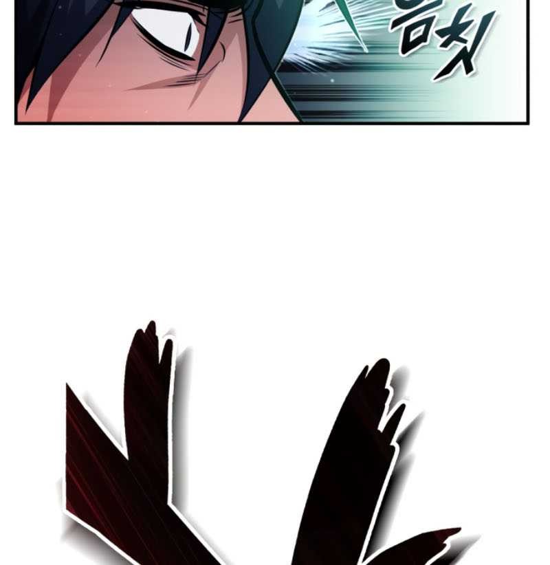 Chapter 54 - halaman 27