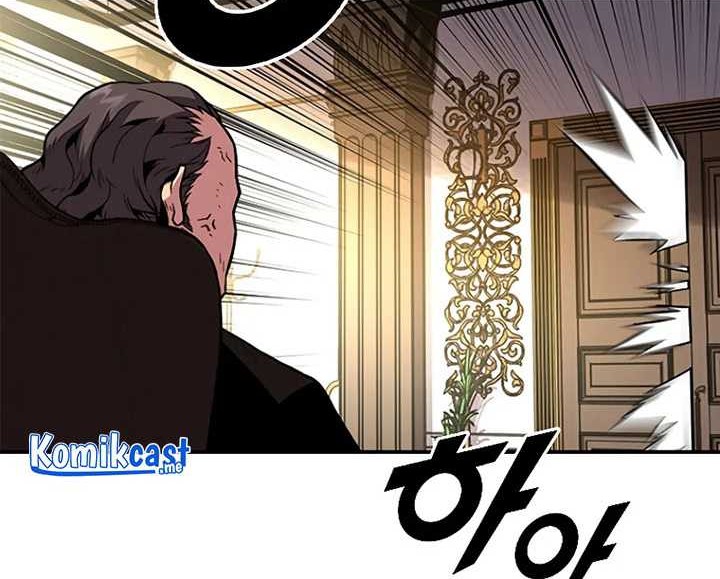 Chapter 34 - halaman 46