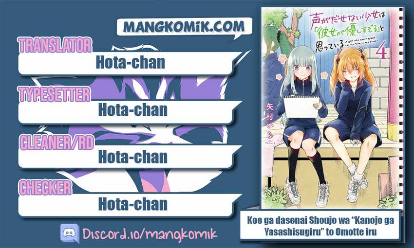 Chapter 59 - halaman 3