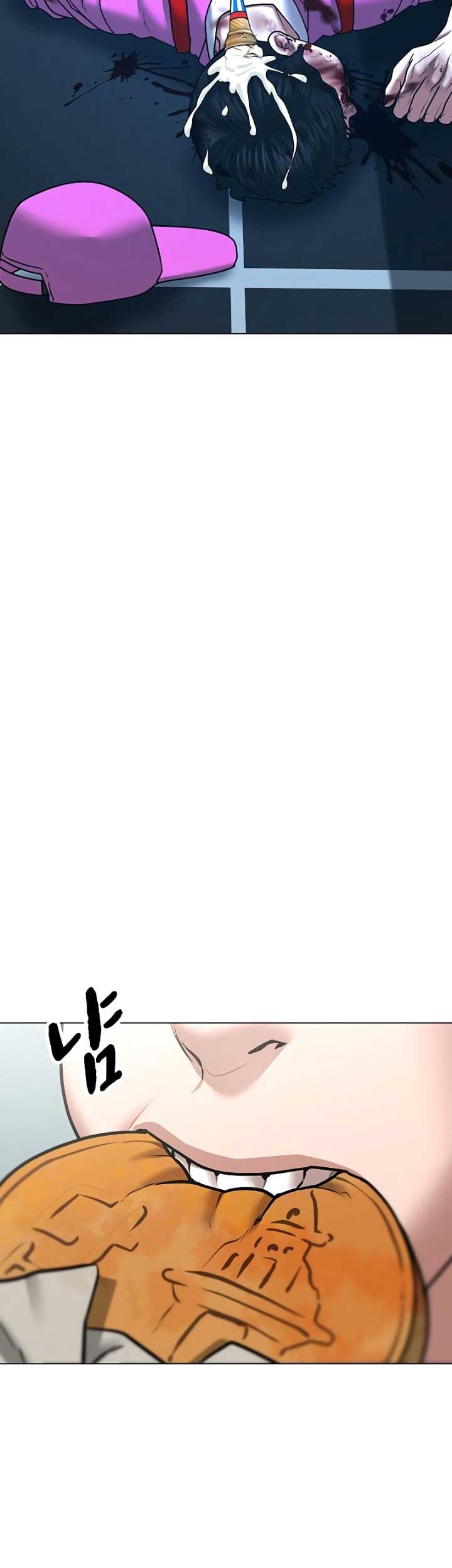 Chapter 37 - halaman 60