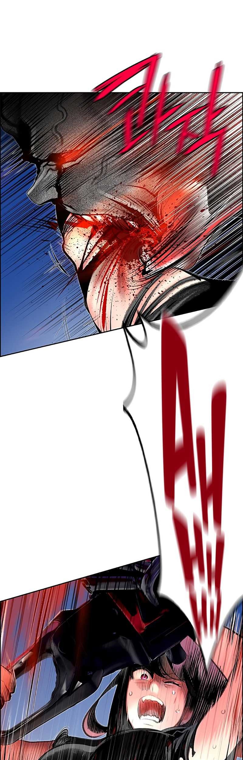 Chapter 79 - halaman 24