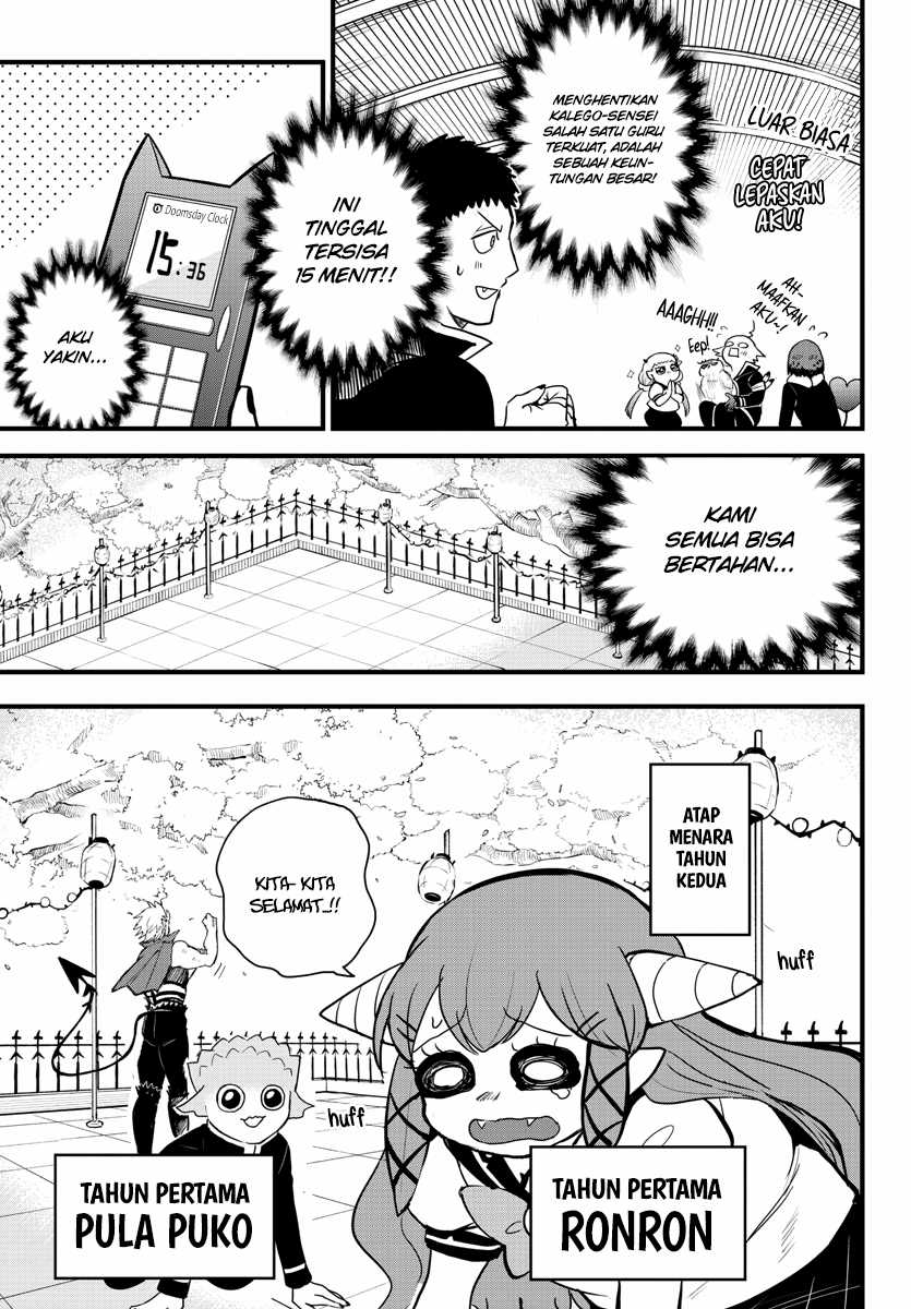 Chapter 255 - halaman 18