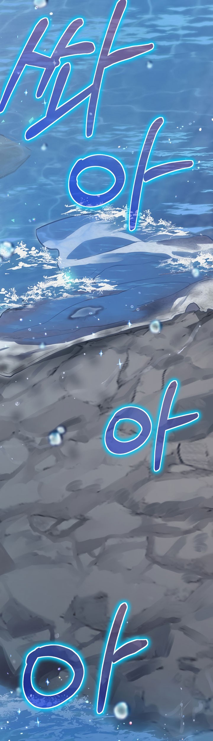 Chapter 21 - halaman 55