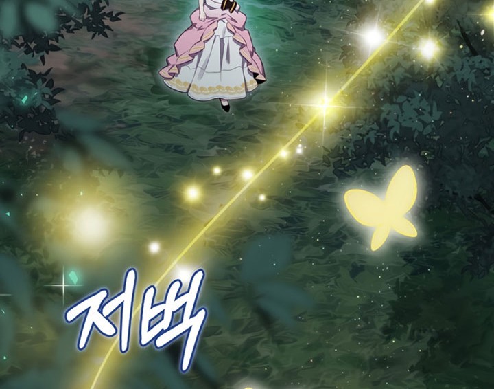 Chapter 21 - halaman 64