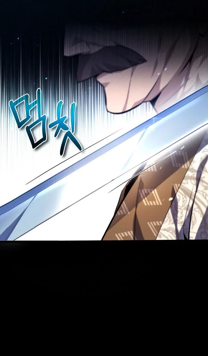 Chapter 37 - halaman 42