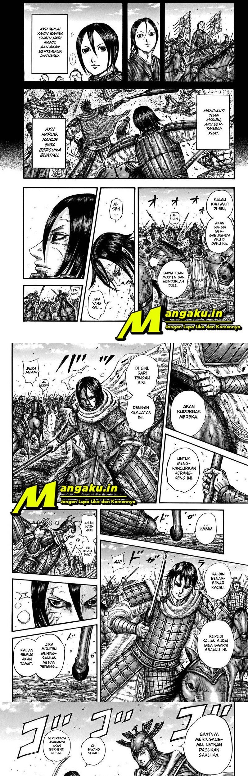 Chapter 721 - halaman 5