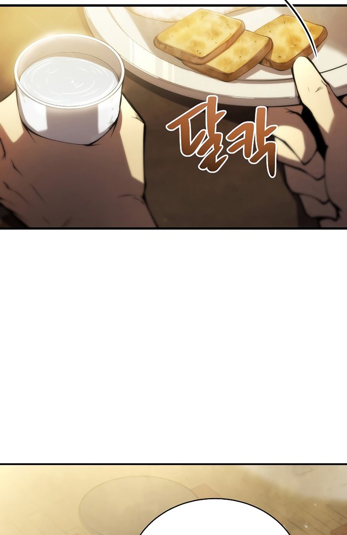 Chapter 24 - halaman 22
