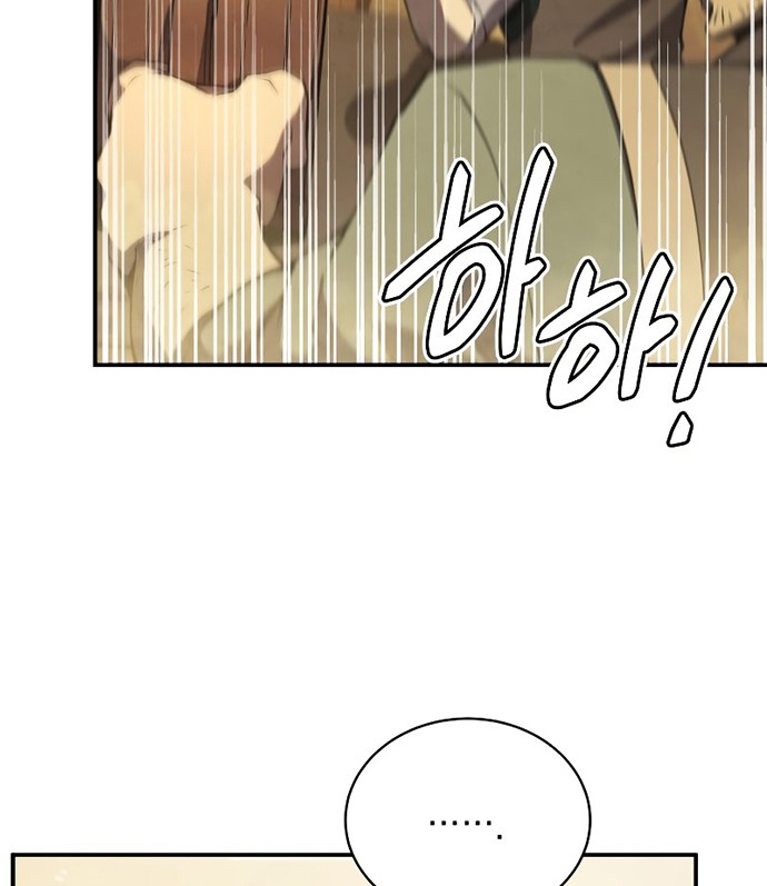 Chapter 24 - halaman 18