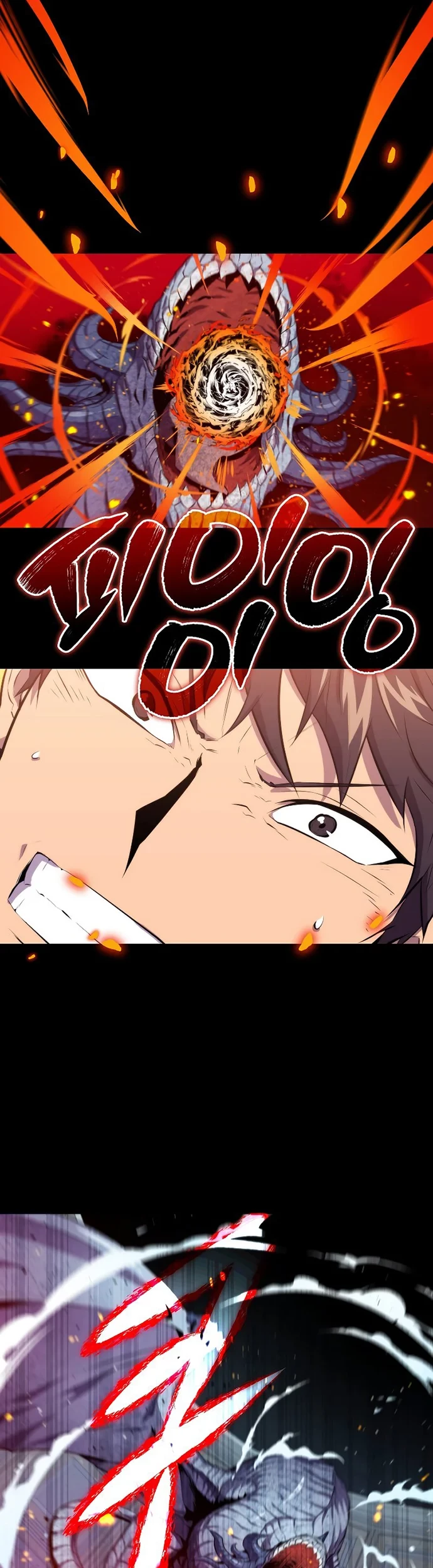 Chapter 32 - halaman 59