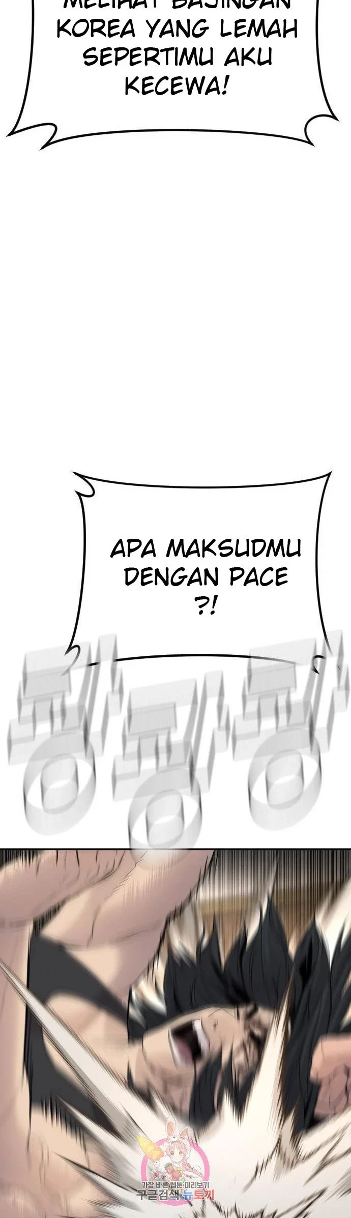 Chapter 37 - halaman 35