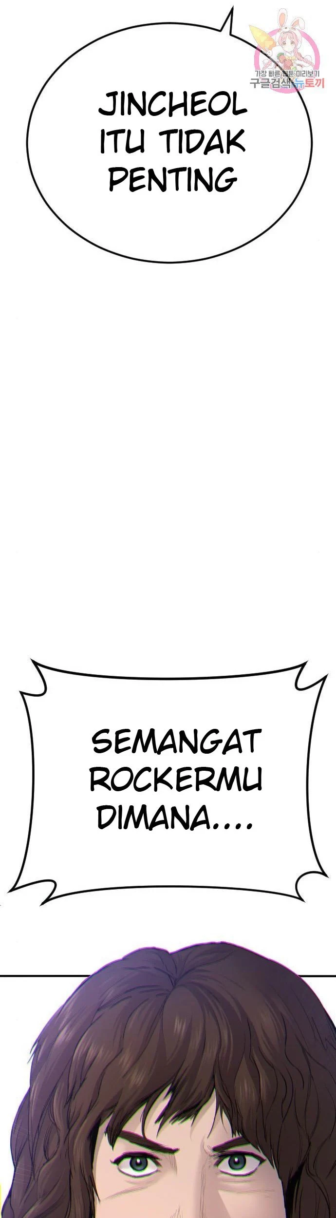 Chapter 37 - halaman 50