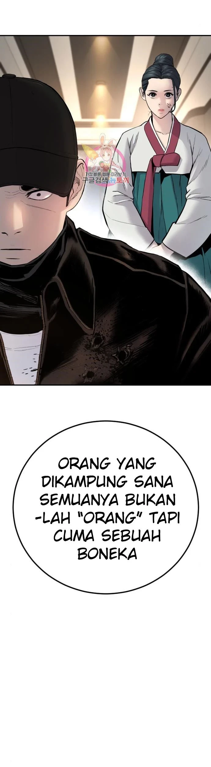 Chapter 37 - halaman 8