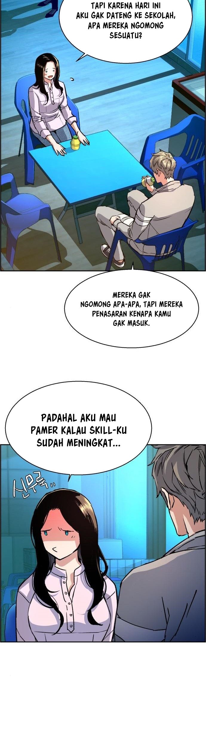Chapter 89 - halaman 17