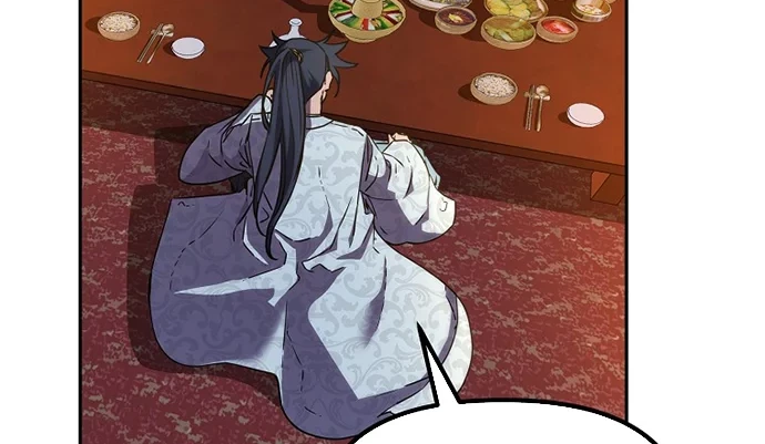 Chapter 48 - halaman 20